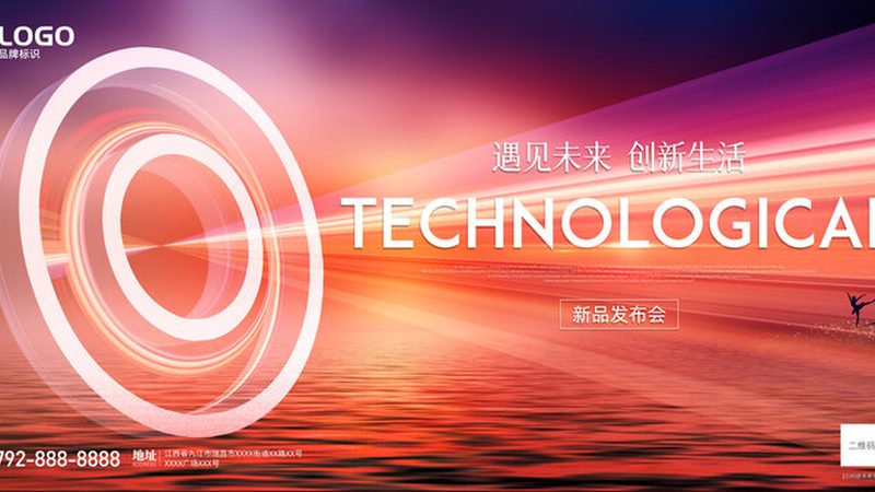 外贸网站SEO技术外包公司排名：揭秘背后的选择逻辑