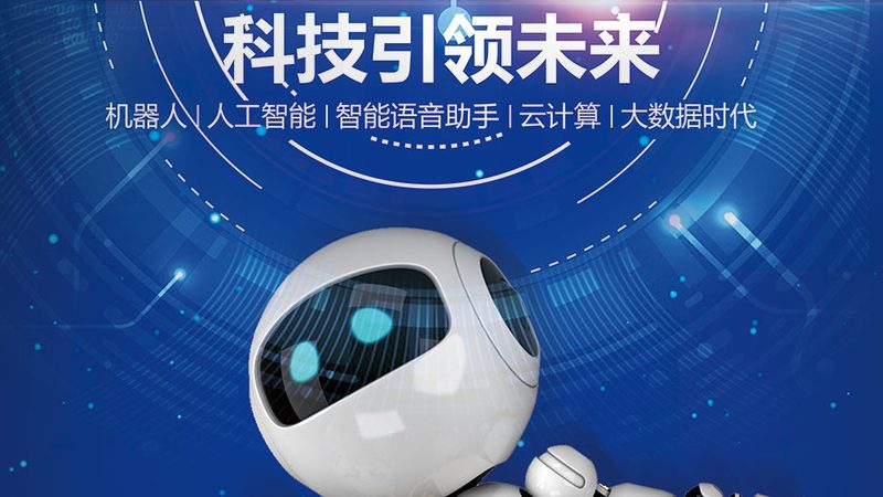 数据中心核心参数对比规范
