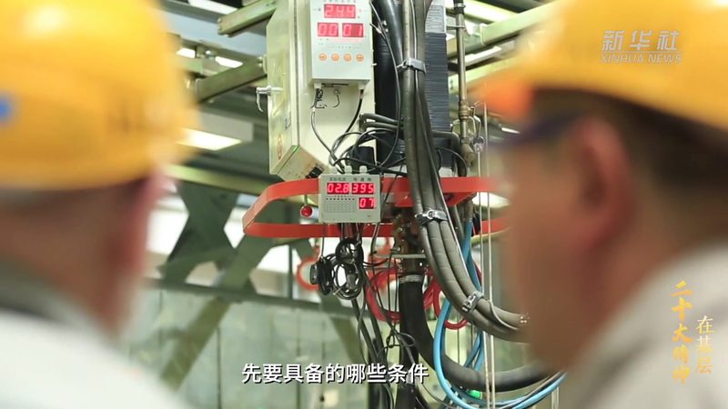 工业4.0浪潮下，智慧工厂系统集成商如何引领未来**