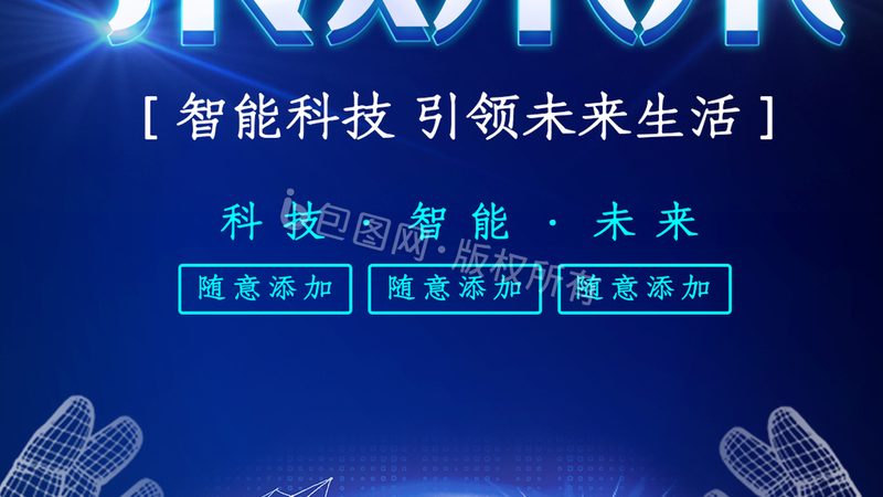 数据湖存储计算分离架构：构建高效大数据处理新范式