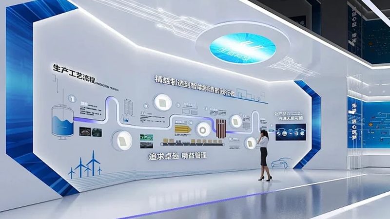 学校信息化建设平台：如何选择优质解决方案**